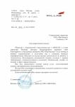 ООО "МИЛЛАБ" ООО "МИЛЛАБ"