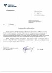 АО "Фрезениус СП" АО "Фрезениус СП"