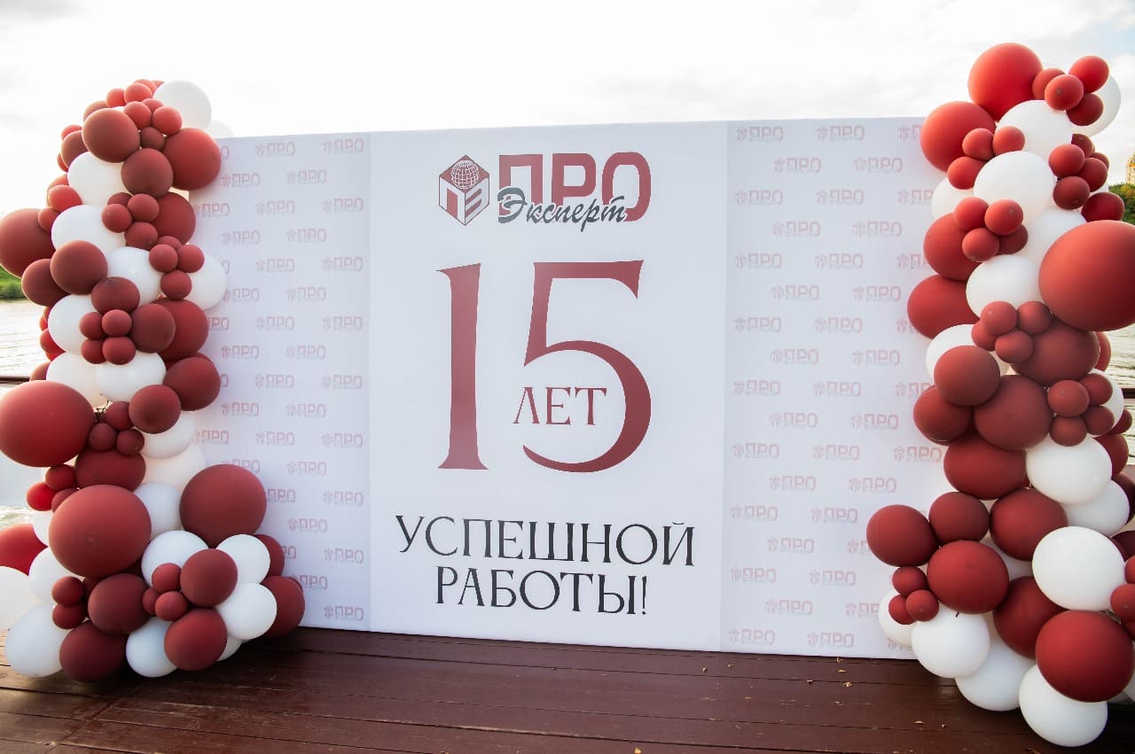 Изображение 15-2