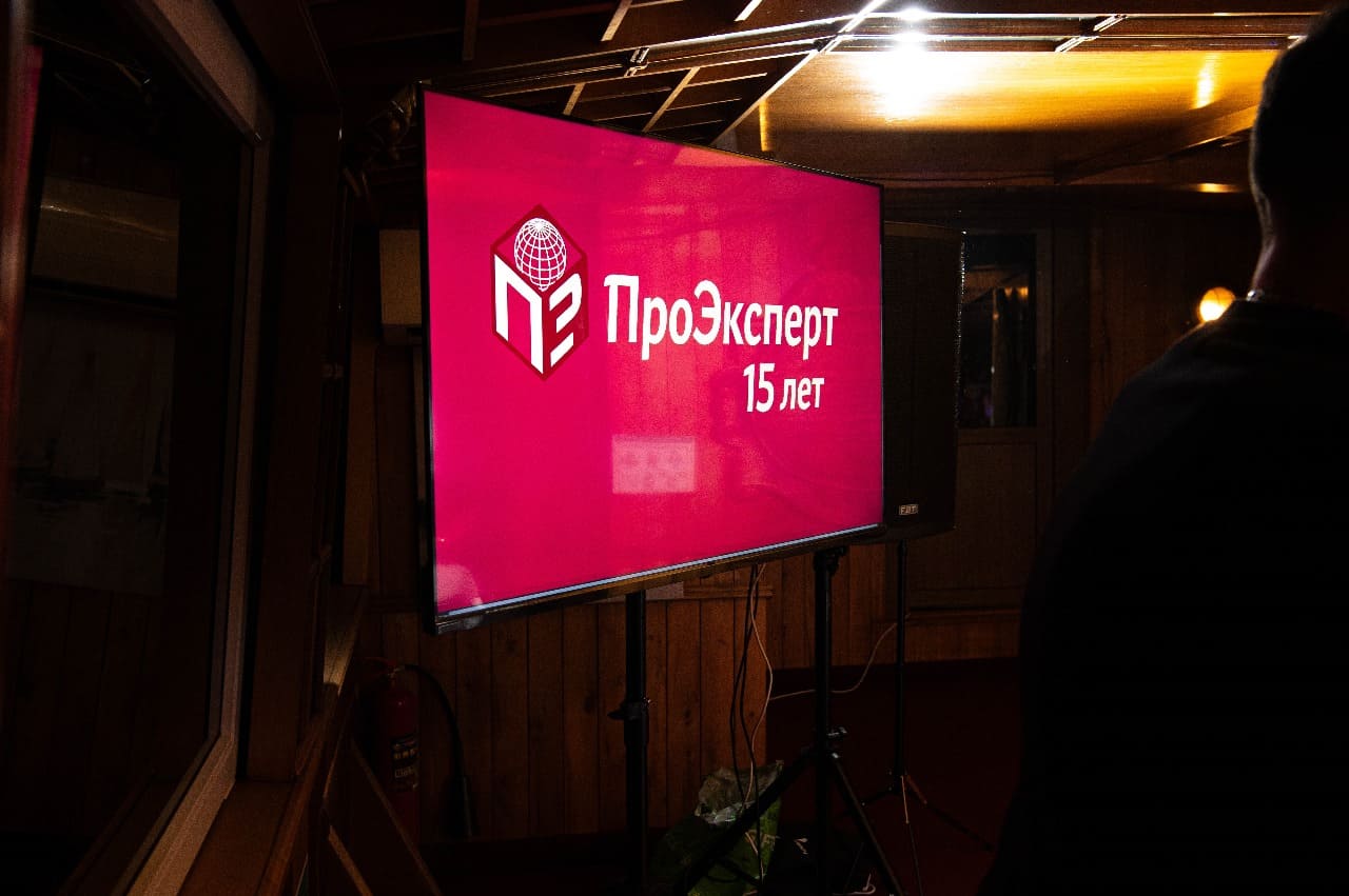 Изображение 15-4